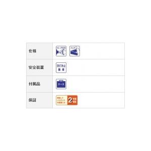 マックス（MAX） 常圧ピンネイラ TA-235A/P35F3 (12〜35mm)(TA92084