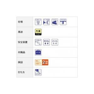 マックス MAX 常圧フロアタッカ TA-238F3(D)/4MAフロア (4MA マックス MAX 常圧フロアタッカ TA-238F3(D)/4MAフロア (4MA