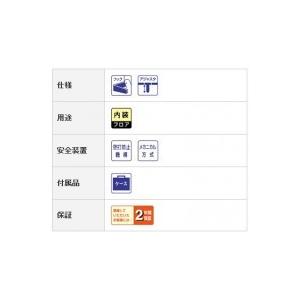 最終値下　MAX 常圧 フロアタッカ 4ｍｍ　TA450F1 マックス（MAX） 常圧フロアタッカ TA-450F1/4MAフロア : プロツール