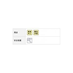 マックス（MAX） 常圧タッカ TA-511/938T (T線(9T)ステープル、20