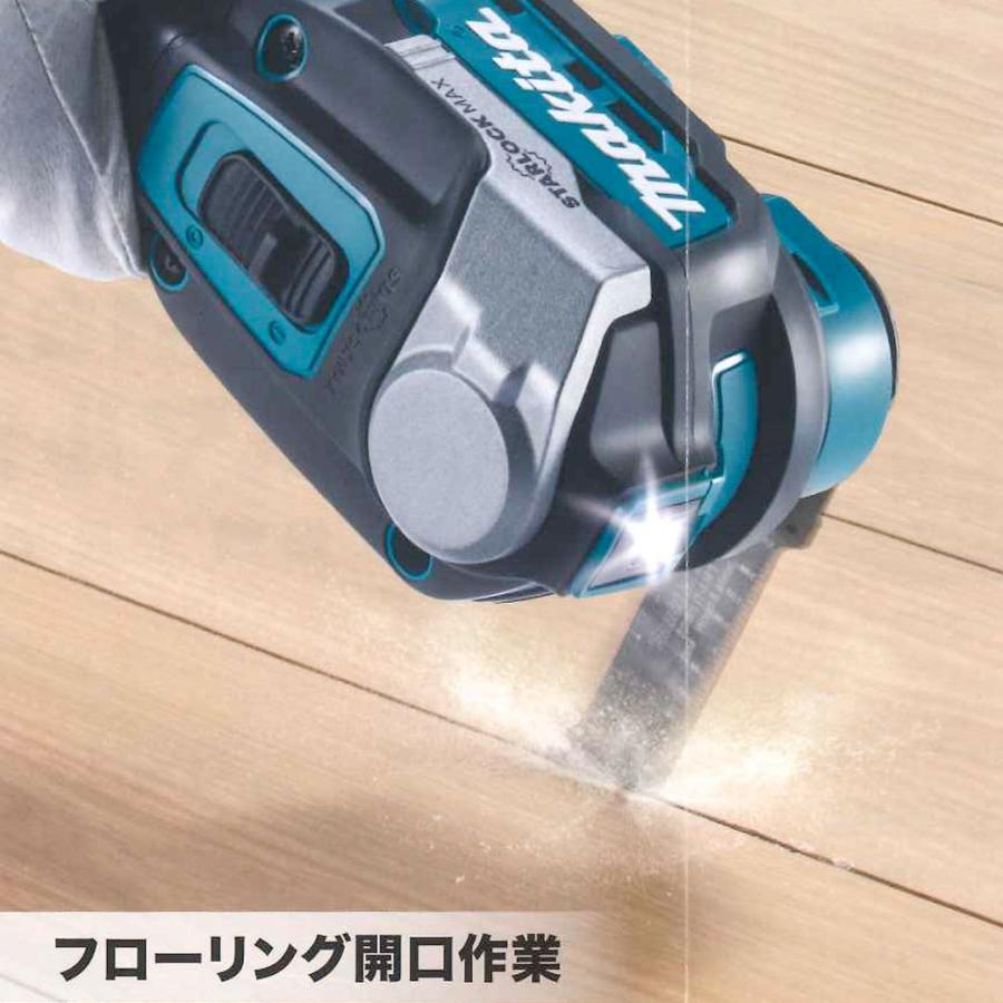 マキタ（makita） 【新商品/在庫あり】マキタ TM001GZ 充電式マルチ