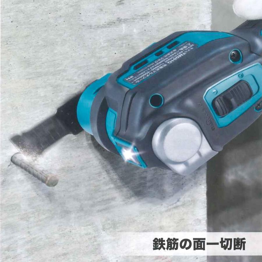 マキタ makita TM001G マルチツール 中古品 本体のみ 40V スターロック式 【ハンズクラフト宜野湾店】 タナカ金物プロ-【在庫あり】マキタ TM001GZ 充電式マルチツール （40V