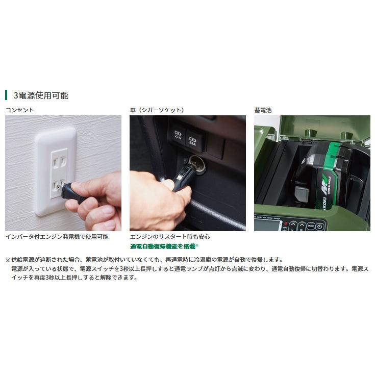 HiKOKI（ハイコーキ） 【期間特価】【取寄せ】HiKOKI UL18DD(XMGZ