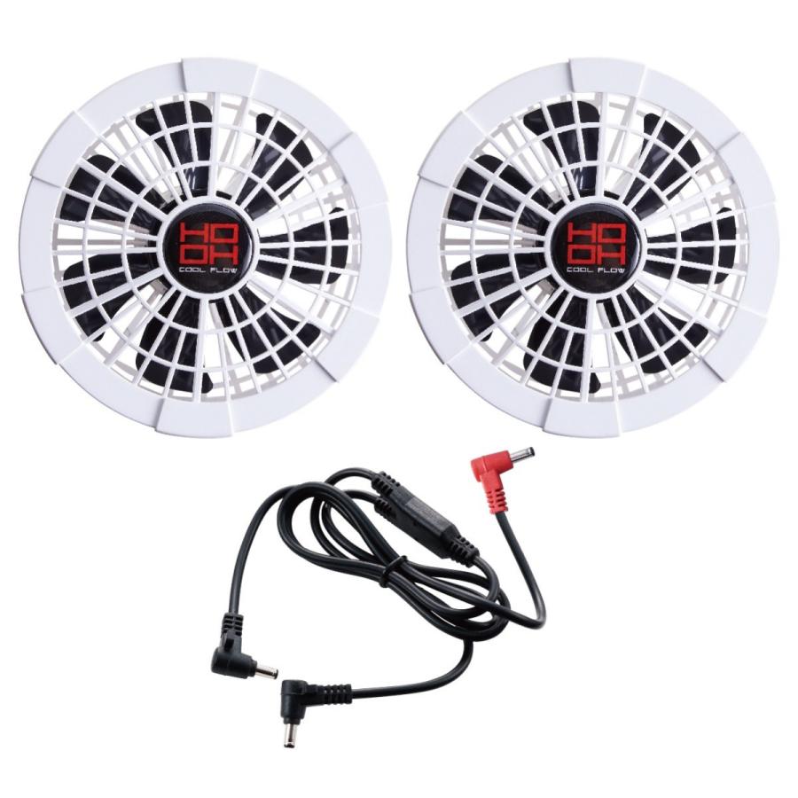 専用⭐︎ 公式]ライオン屋ドットコム / Zドラゴン75202 綿100%ノータック