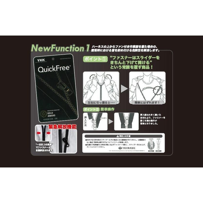 HOOH（鳳皇） 快適ウエアハーネス対応 冷感ベスト V5599 ネイビー LL