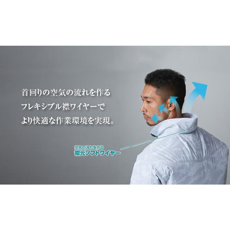 HOOH（鳳皇） 快適ウエアハーネス対応 長袖ブルゾン V9501 シルバー