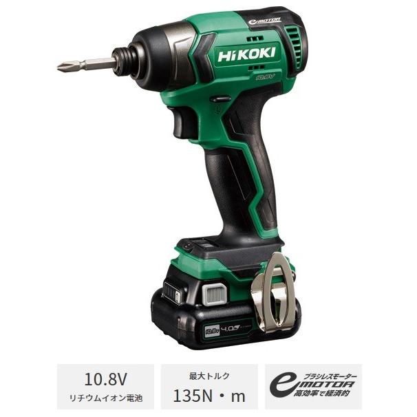 メーカー取寄せ】HiKOKI 10.8Vコードレスインパクトドライバ WH12DD(NN  