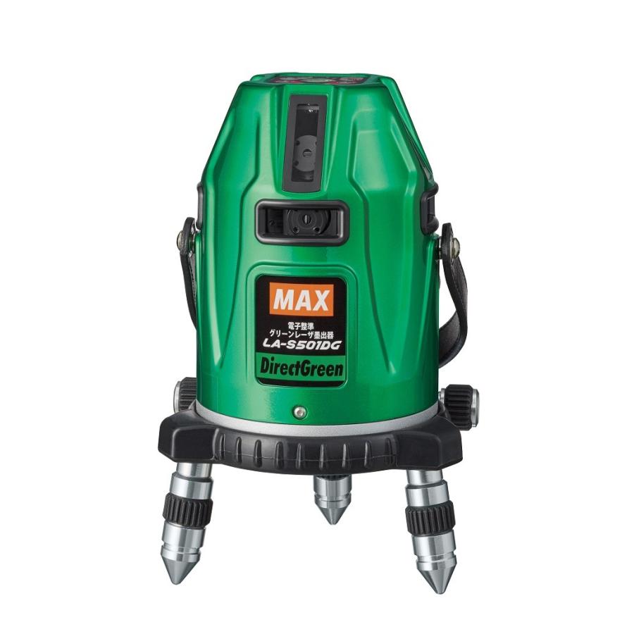 マックス（MAX） レーザー墨出器 LA-S501DG-Dセット (本体・受光器 