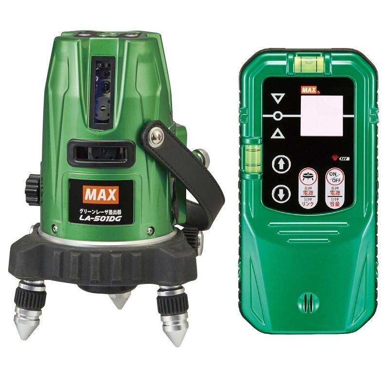 MAX レーザー墨出器 LA-501DG-Dセット (本体・受光器セット) (XB91936