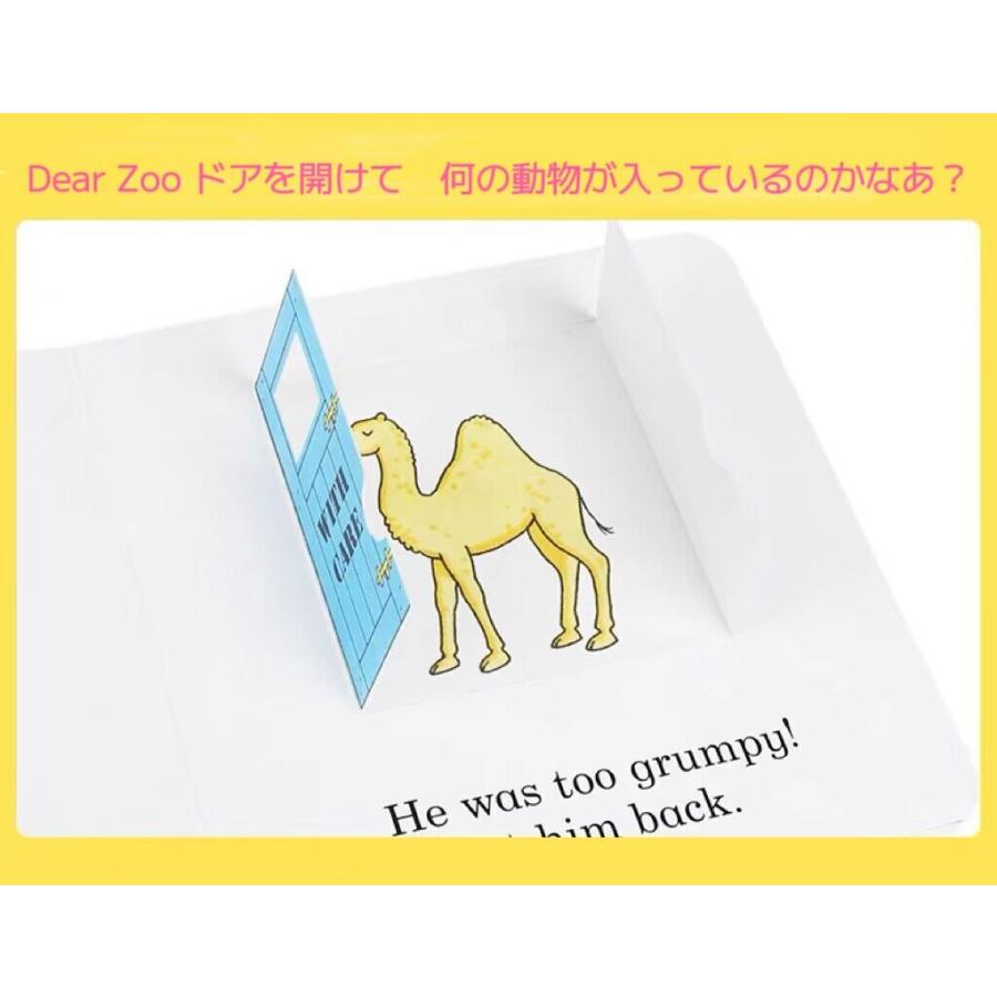 dear zoo / brown bear英語絵本 洋書　漫画 英語勉強　11冊 Amazon | Brown Bear, Brown Bear, What Do You See?: 50th
