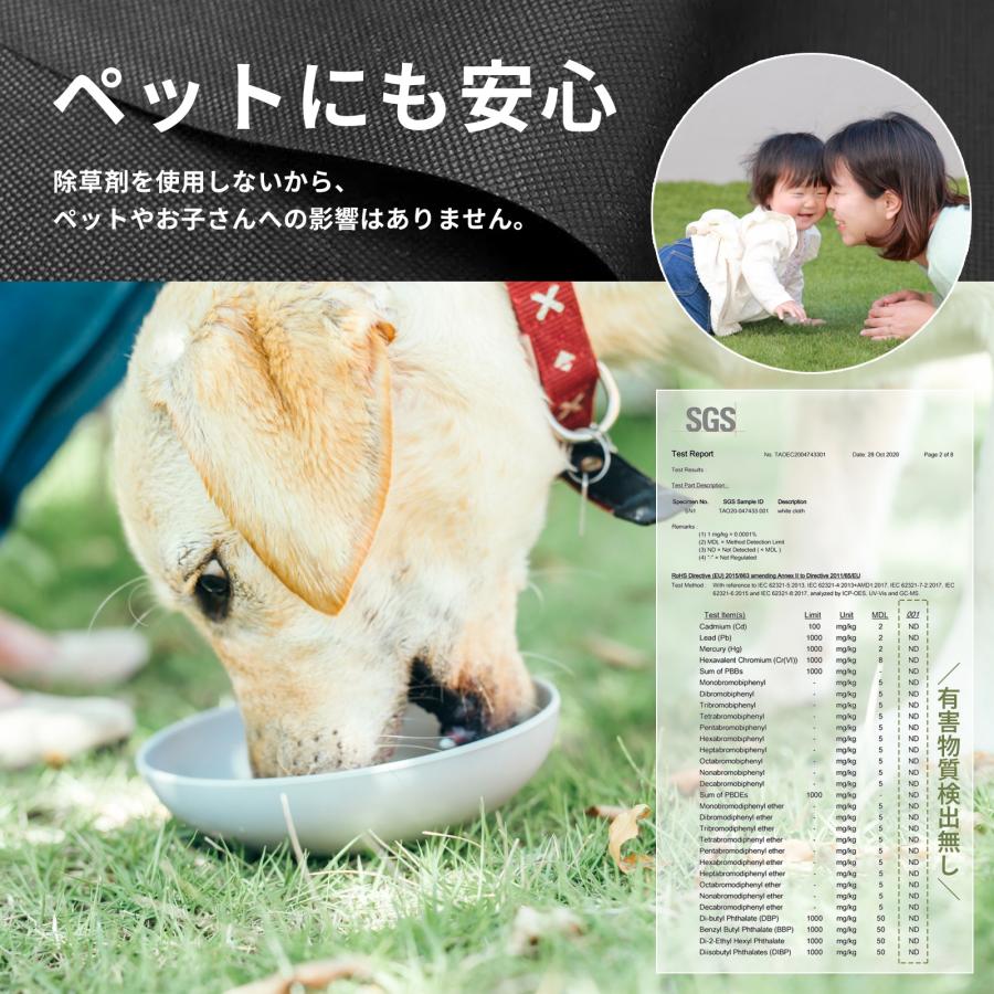 防草シート 2m×50m 【ドイツ製原料】 耐用年数最大10年 高密度不織布