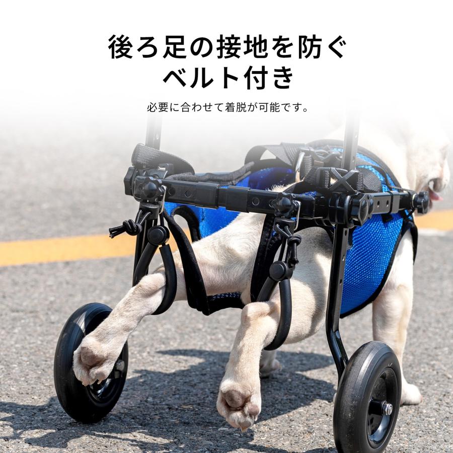 中型犬用車椅子 imgrc0088103568.jpg?fitin=272:272