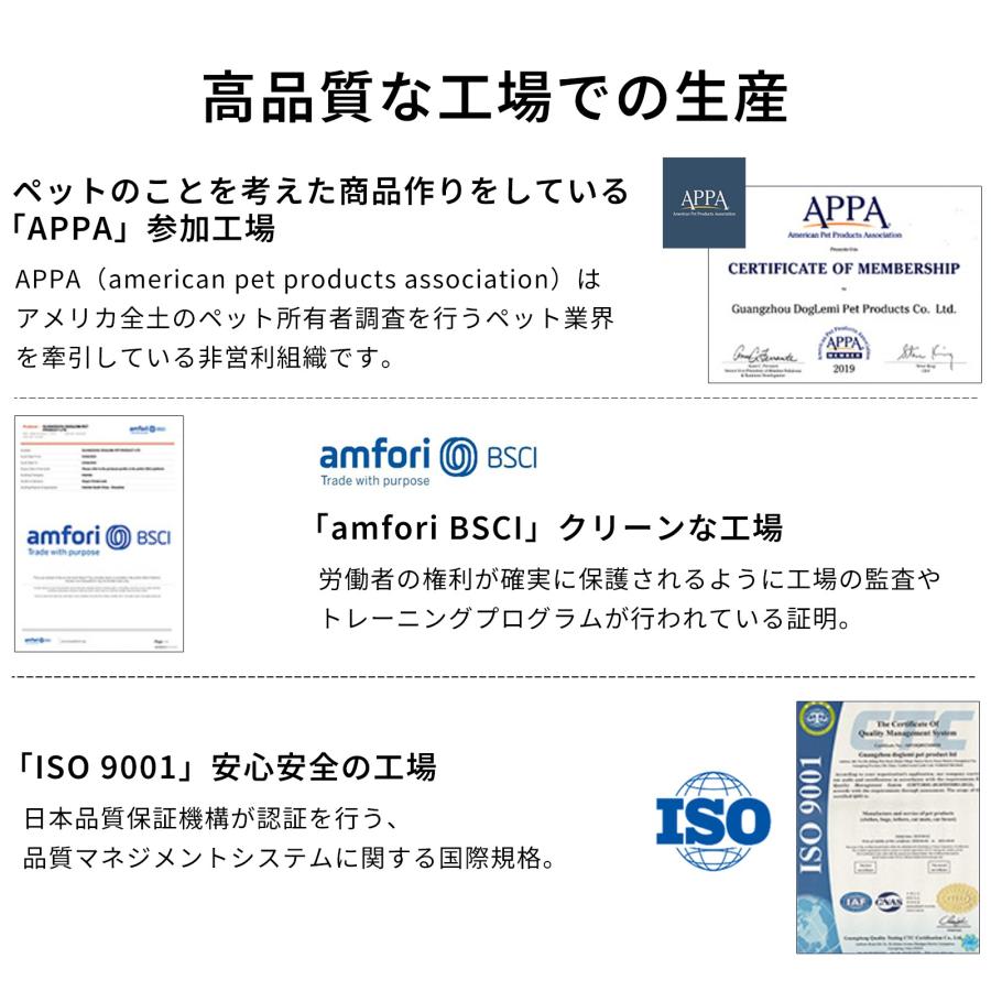 犬用車いす 犬用車椅子 後ろ足 リハビリ 歩行補助具 ドッグウォーカー ヘルニア ケガ 怪我 下半身不随 犬 猫 散歩 小型犬 中型犬 軽量 後足 後脚 ペット車椅子 |  | 13