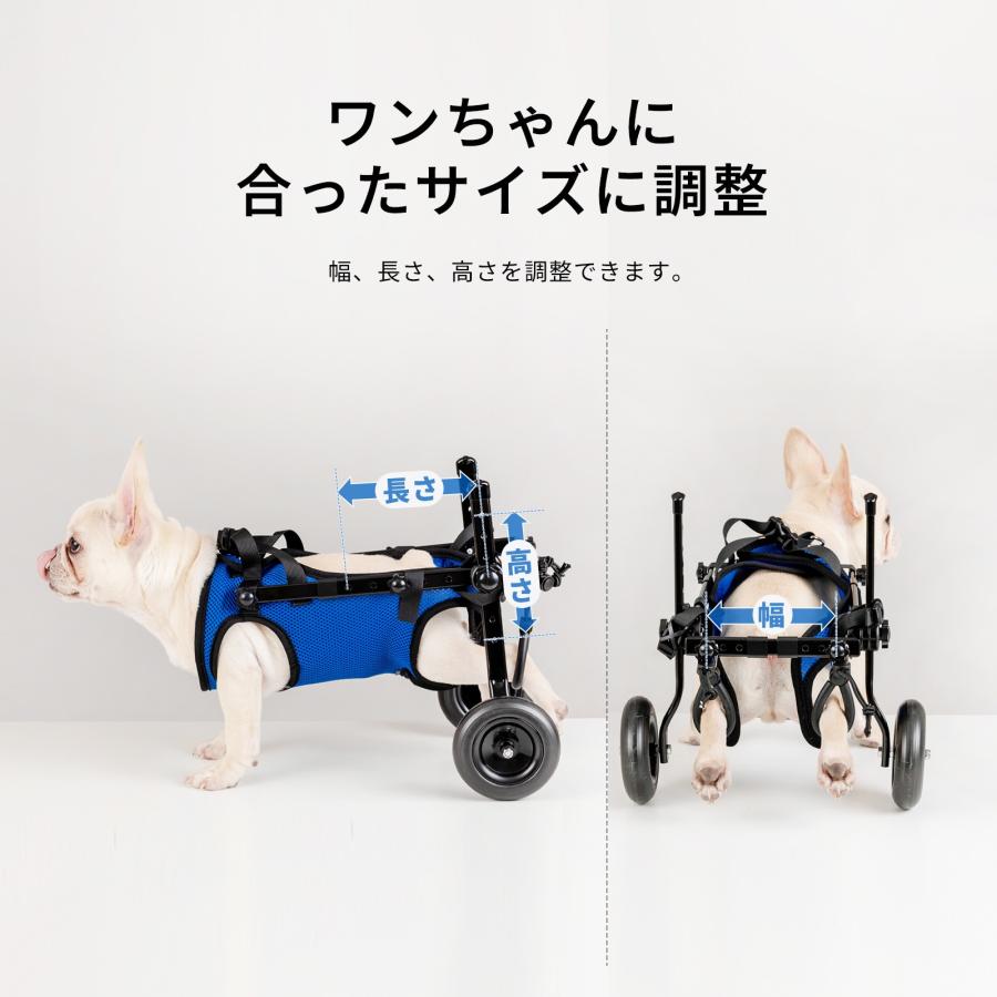 犬用車いす 犬用車椅子 後ろ足 リハビリ 歩行補助具 ドッグ