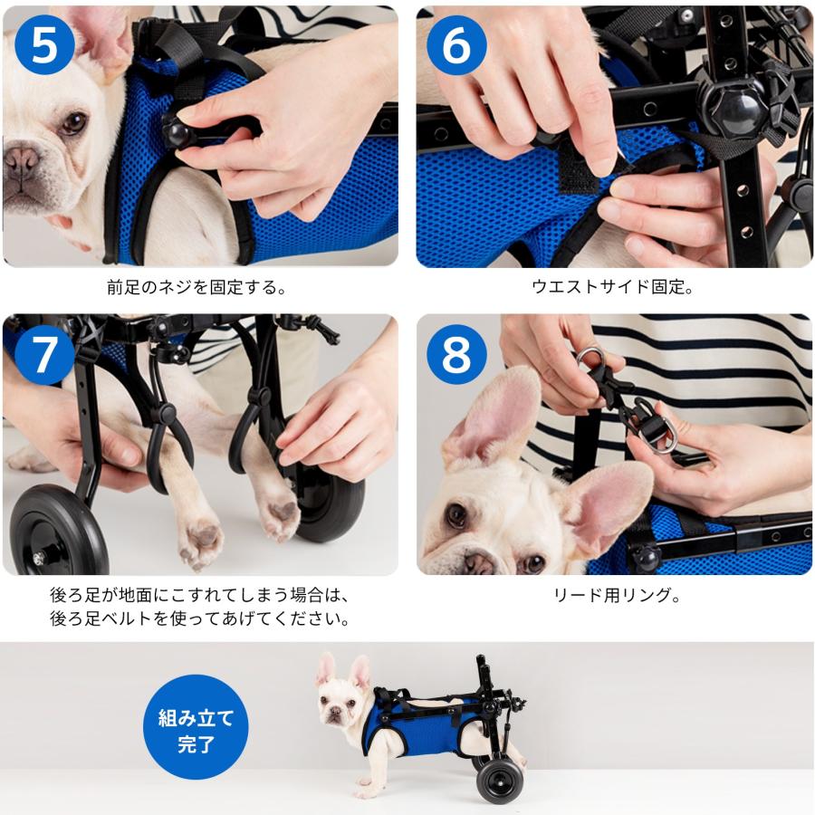 いぬ　車椅子 犬用車いす 犬用車椅子 後ろ足 リハビリ 歩行補助具 ドッグ