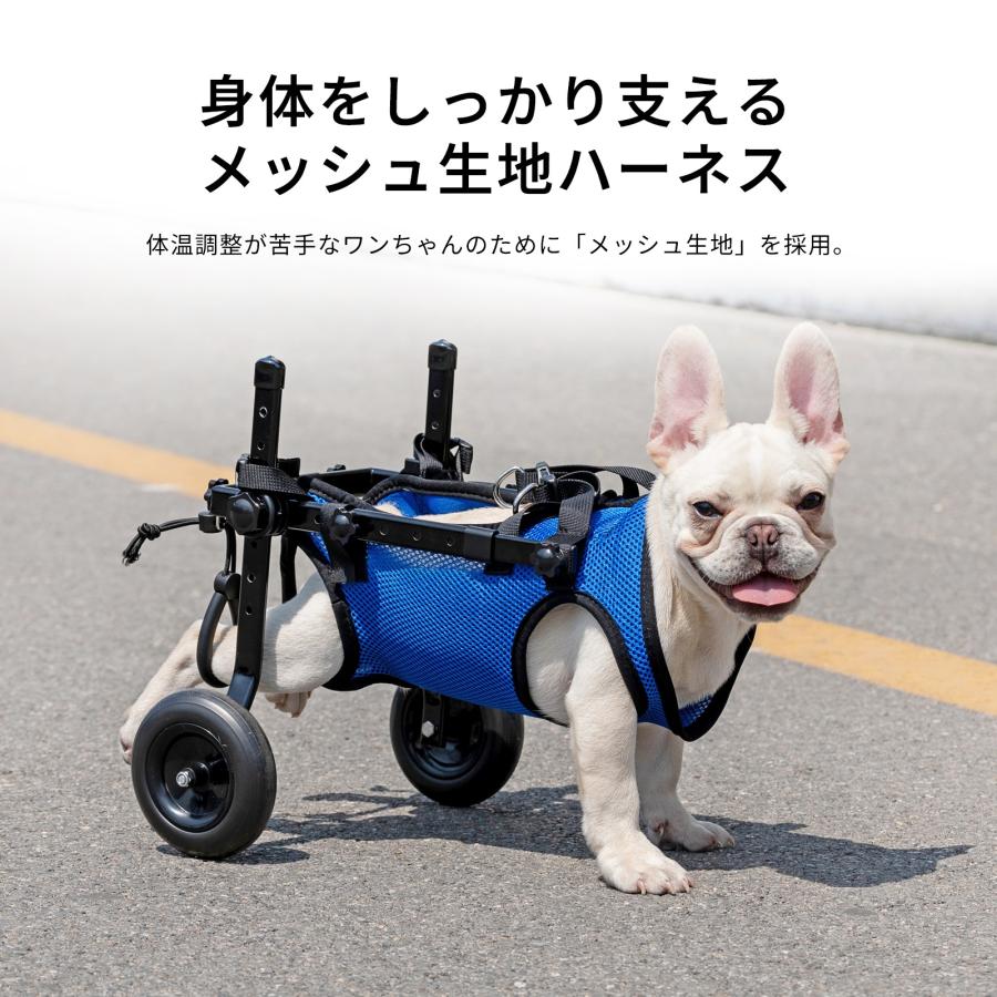 テンシノワ　車椅子　犬用車椅子　シニア犬 犬の車椅子 [天使の車輪] 犬用車椅子を製作・販売