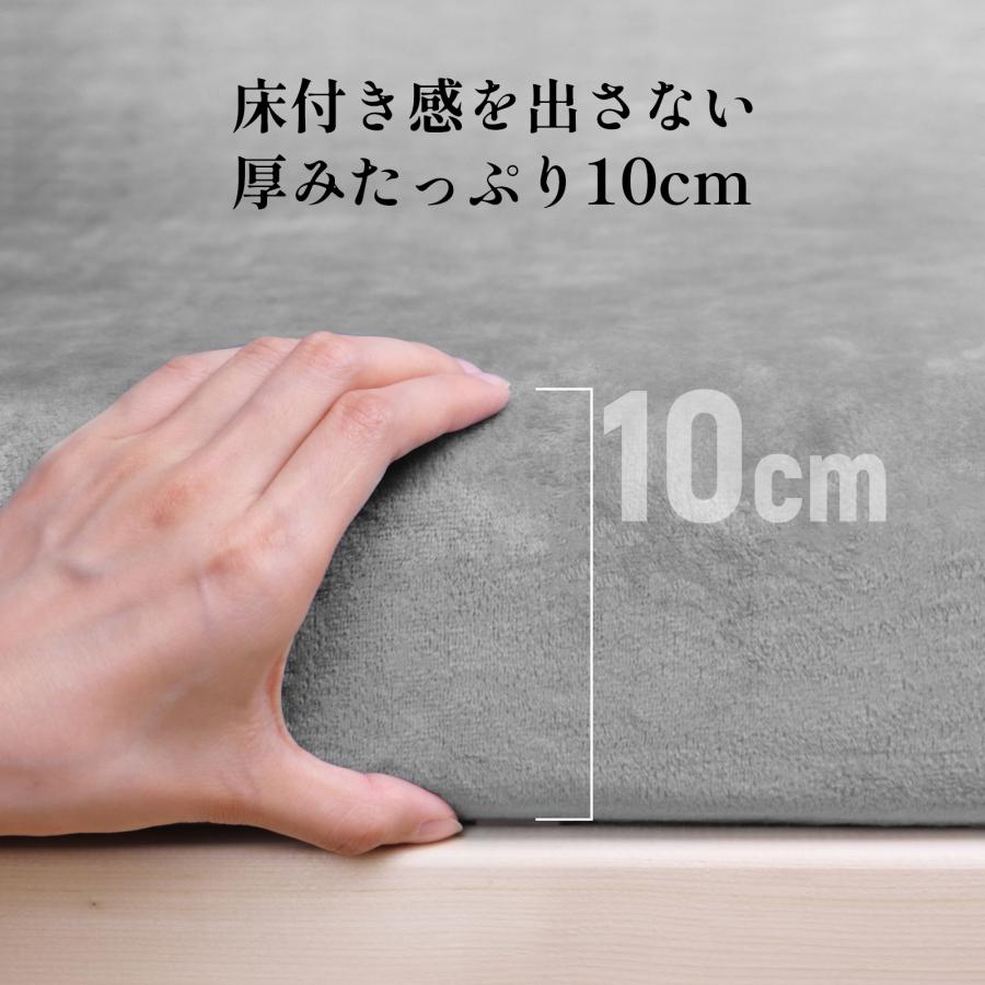 マットレス セミシングル 三つ折り【高密度ハード＋消臭タイプ】高反発 消臭炭 高反発マットレス ベッドマットレス 極厚10cm 3つ折り 29D 220N 防災グッズ |  | 09