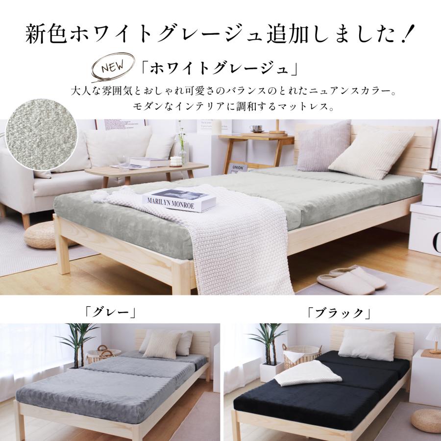 マットレス セミダブル 三つ折り【高密度ハード＋消臭タイプ】高反発 折りたたみ  高反発マットレス ベッドマットレス 極厚10cm 3つ折り 29D 220N 防災グッズ |  | 06