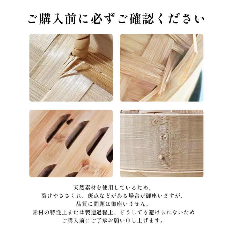 せいろ単品 蒸し器 2段 21cm 何度も使えるせいろ専用シート付き 蓋付き