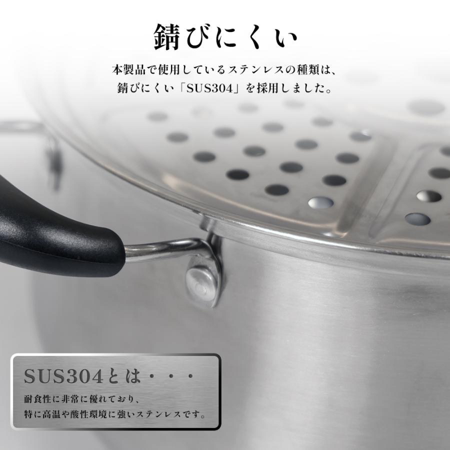 せいろ 蒸し器 竹せいろ 21cm 2段 鍋なし 本体2個 蓋1個 中華せいろ