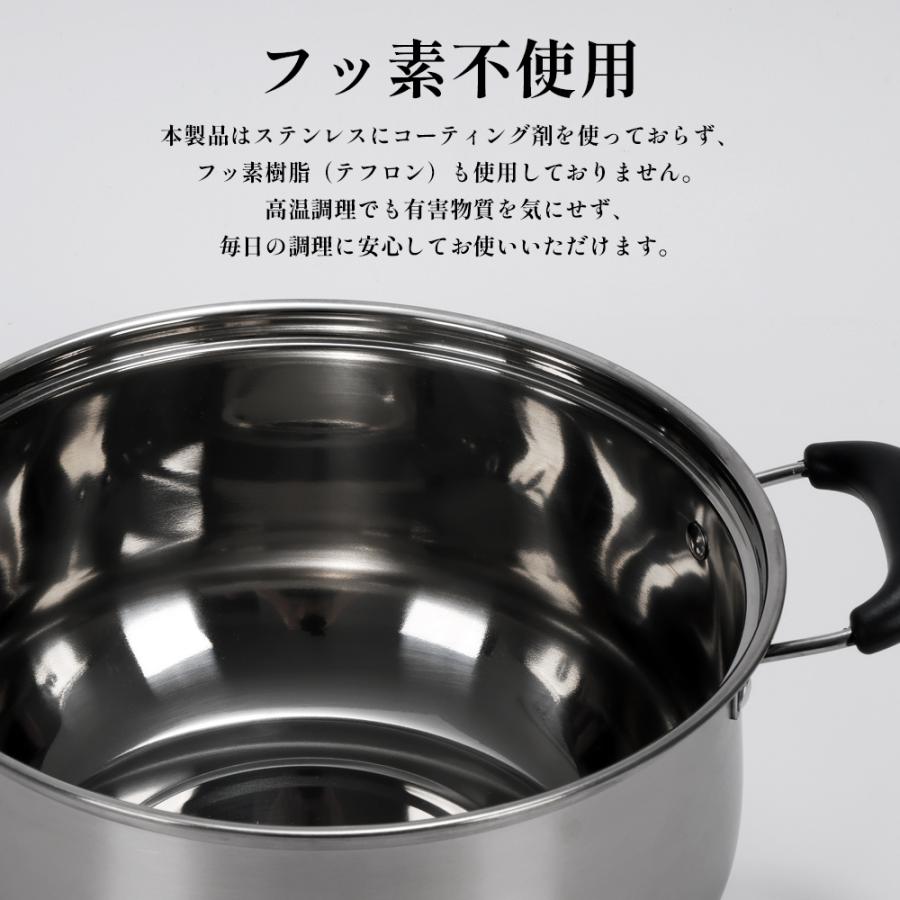 せいろ 蒸し器 竹せいろ 21cm 2段 鍋なし 本体2個 蓋1個 中華せいろ