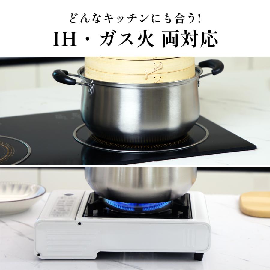 せいろ 蒸し器 2段 21cm 鍋セット 何度も使えるせいろ専用シート付き 蓋付き 蒸篭 天然竹 中華せいろ セイロ 竹製 蒸籠 蒸し 点心 蒸し野菜 小籠包 家庭用 |  | 06