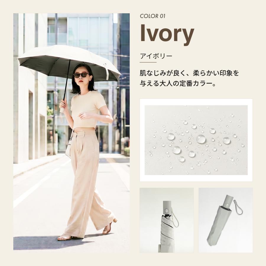 日傘 折りたたみ傘 レディース メンズ 完全遮光100% UVカット100% UPF50+ 自動開閉 形状記憶 軽量 超撥水 晴雨兼用 遮熱 ギフトBOX付 monozu |  | 11