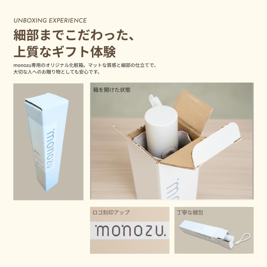 日傘 折りたたみ傘 レディース メンズ 完全遮光100% UVカット100% UPF50+ 自動開閉 形状記憶 軽量 超撥水 晴雨兼用 遮熱 ギフトBOX付 monozu |  | 17