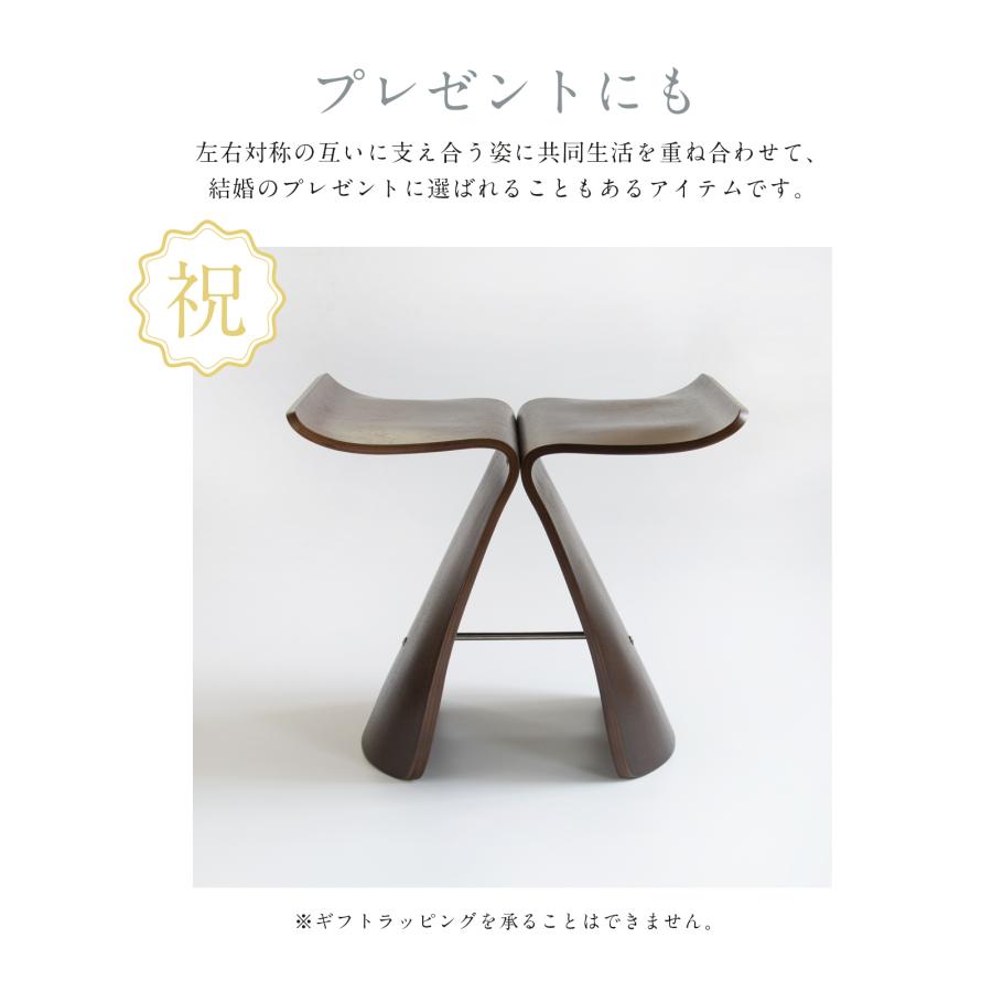 yayaバタフライスツール 柳宗理 椅子 スツール チェア 家具 イス 黒 Amazon.co.jp: バタフライスツール 柳宗理 椅子 スツール チェア