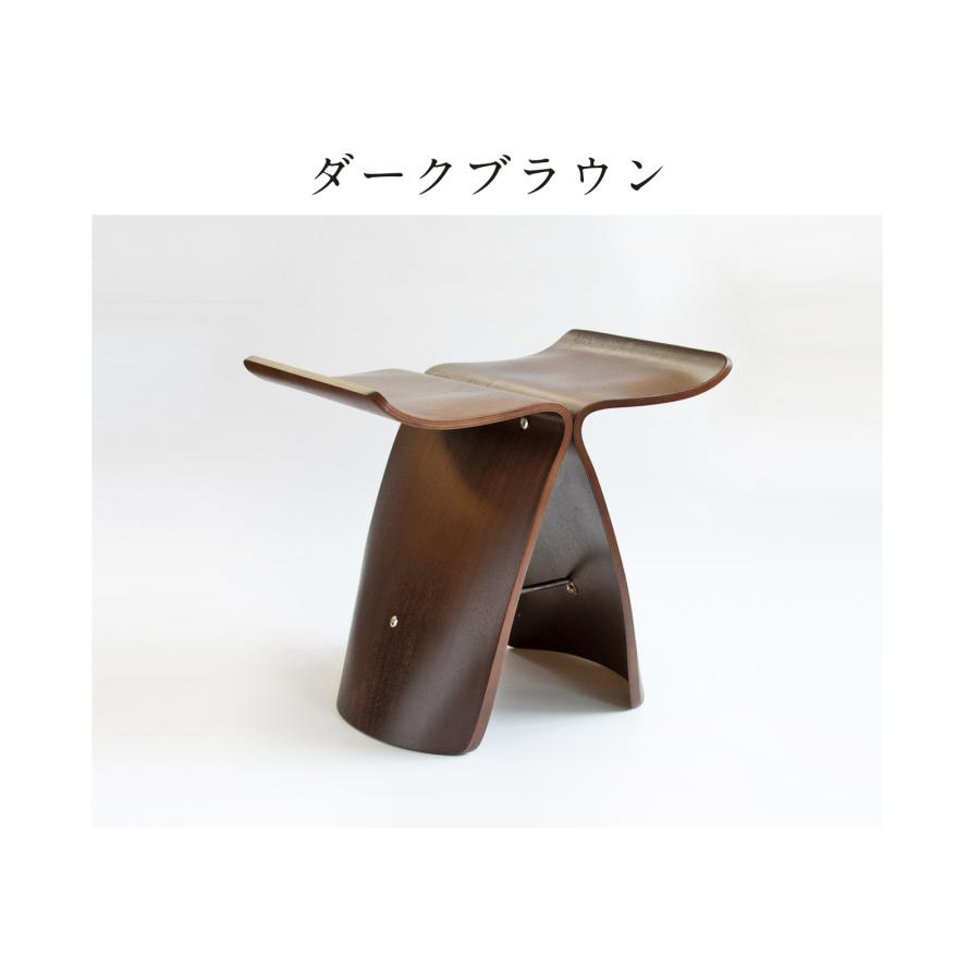 バタフライスツール sori yanagi 柳宗理 木製 スツール イス バタフライスツール sori yanagi 柳宗理 木製 スツール イス