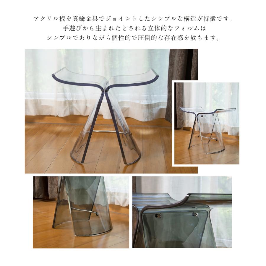 柳宗理 sori yanagi バタフライスツール Polycarbonate ver
