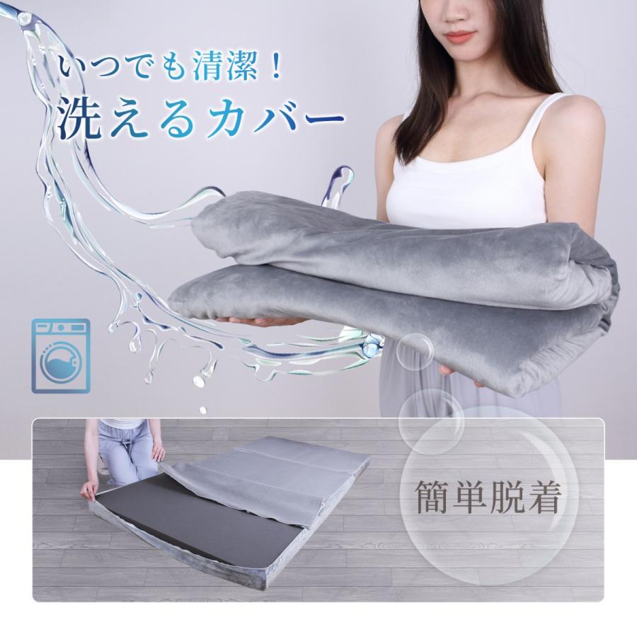 マットレス セミシングル 三つ折り 消臭炭 高反発マットレス