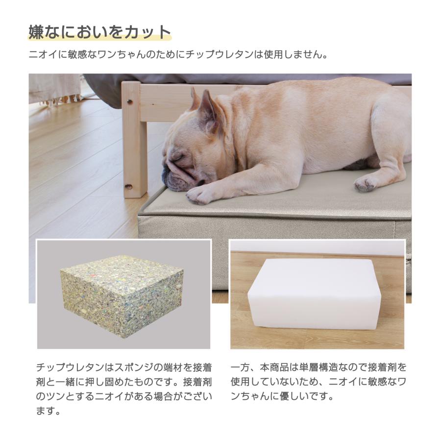 足腰に優しいドッグステップ 犬 階段 ステップ 2段 高さ30cm 撥 足腰に優しいドッグステップ 犬 階段 ステップ 2段 高さ30cm 撥