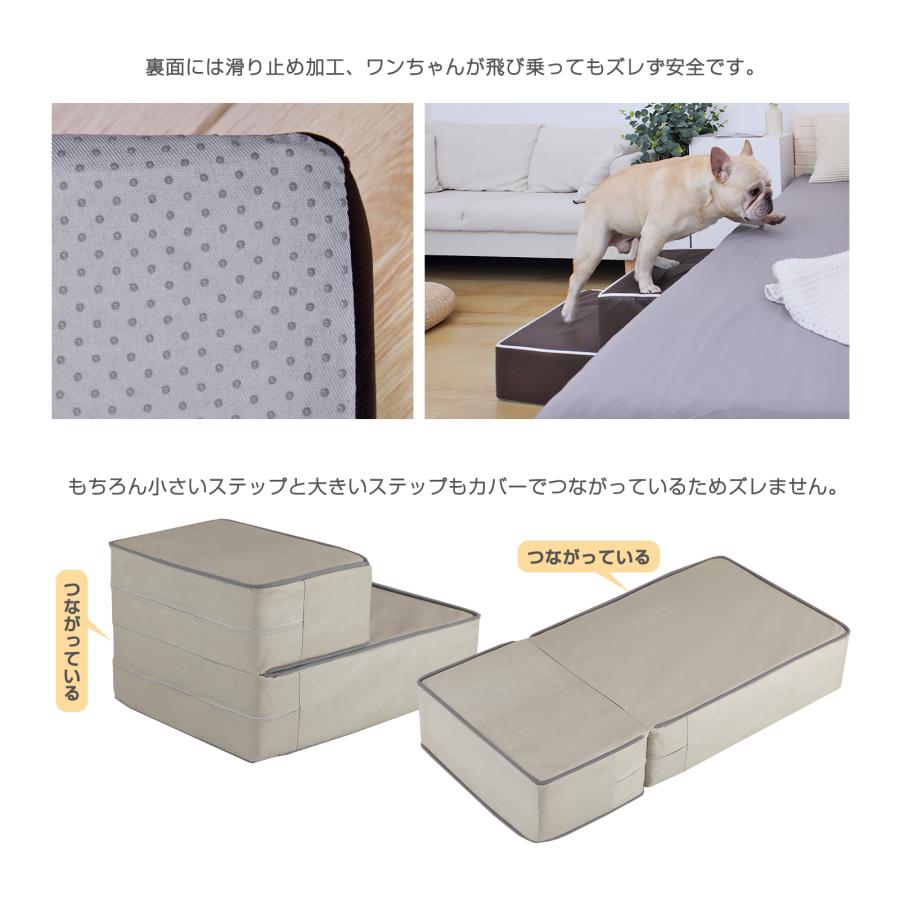 足腰に優しいドッグステップ 犬 階段 ステップ 2段 高さ30cm 撥 足腰に優しいドッグステップ 犬 階段 ステップ 2段 高さ30cm 撥