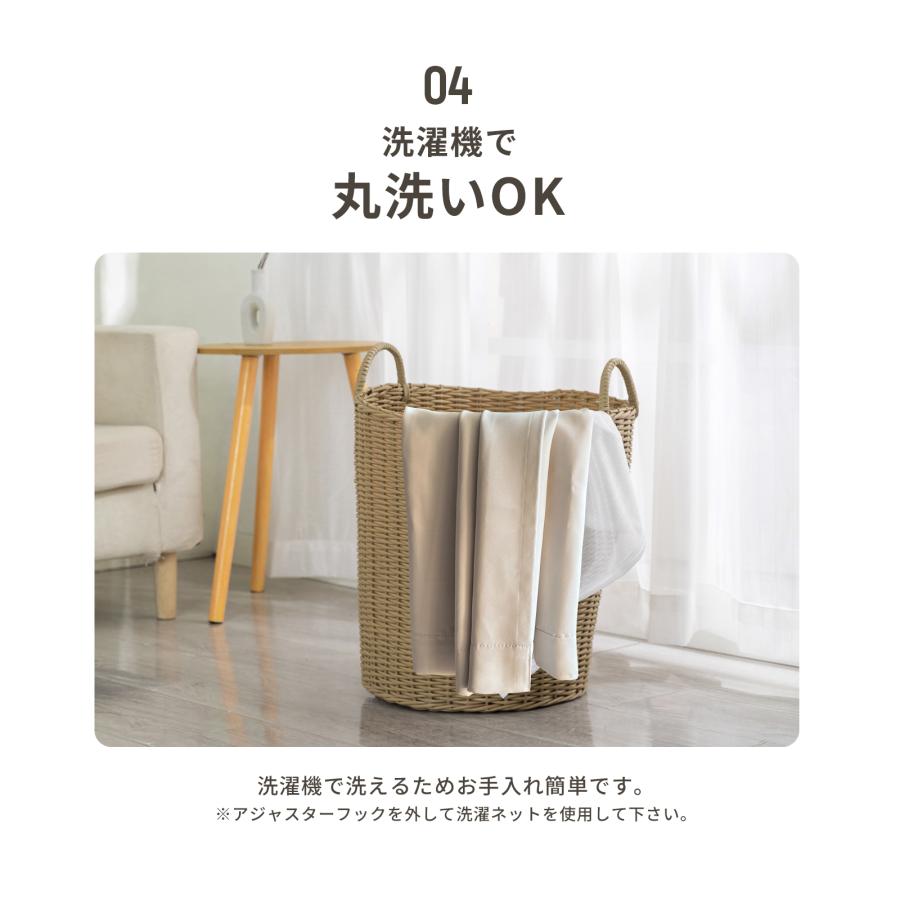 カーテン 遮光 1級 遮光カーテン 2枚組 遮光率99.99％ 厚手 3層構造 形状記憶 タッセル付き 断熱 保温 防寒 防音 UVカット 洗える 北欧 おしゃれ 2枚セット |  | 10