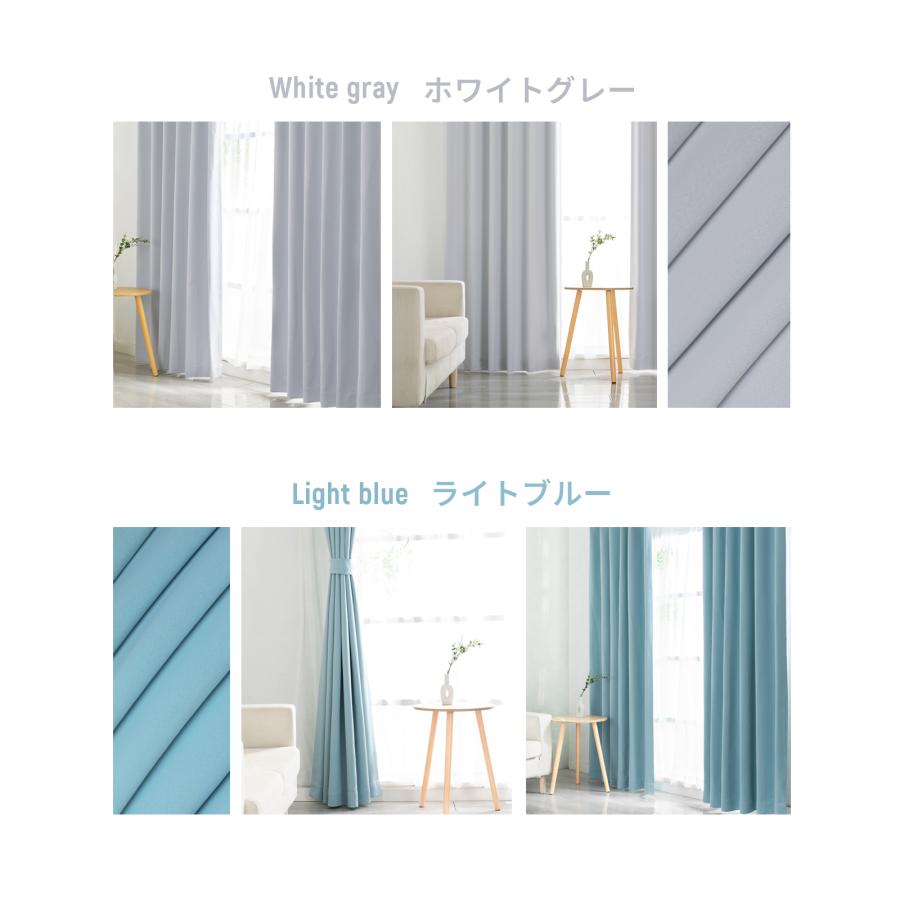 カーテン 遮光 1級 遮光カーテン 2枚組 遮光率99.99％ 厚手 3層構造