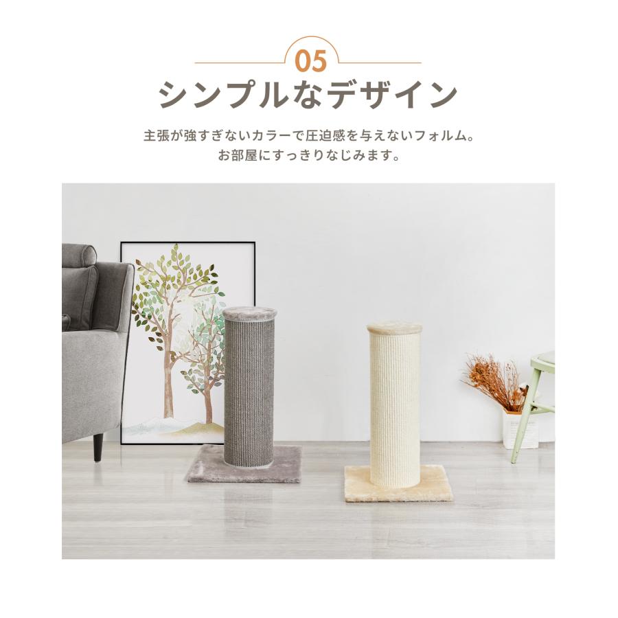 mikenekoさま専用！ リニューアル中】【日本製】【MAISON】スケルトンボウル付き