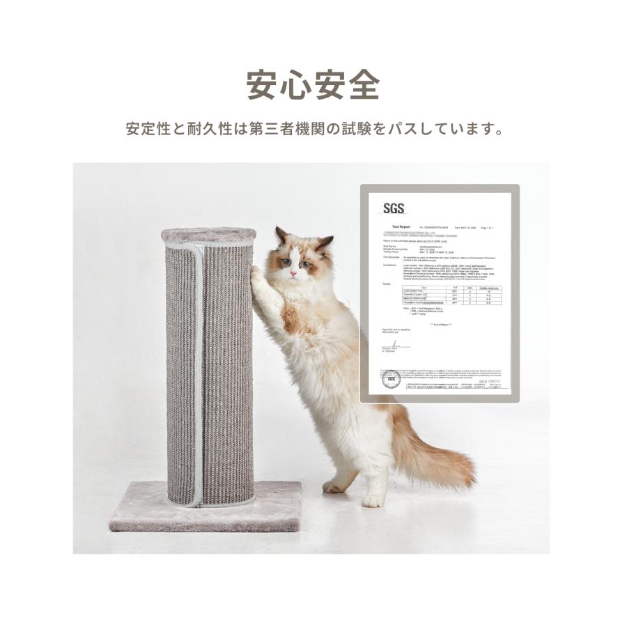 キャットタワー爪とぎ 猫 爪とぎ ポール 極太【4倍長持ち！】キャットタワー シート 爪