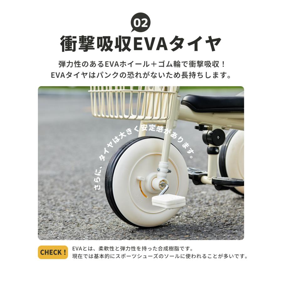 monozu 子供用三輪車 レトロ三輪車 傘&バッグ付き 手押し棒付き monozu 子供用三輪車 レトロ三輪車 傘&バッグ付き 手押し棒付き