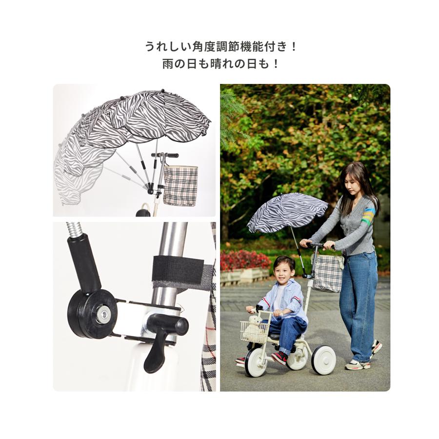 monozu 子供用三輪車 レトロ三輪車 傘&バッグ付き 手押し棒付き monozu 子供用三輪車 レトロ三輪車 傘&バッグ付き 手押し棒付き