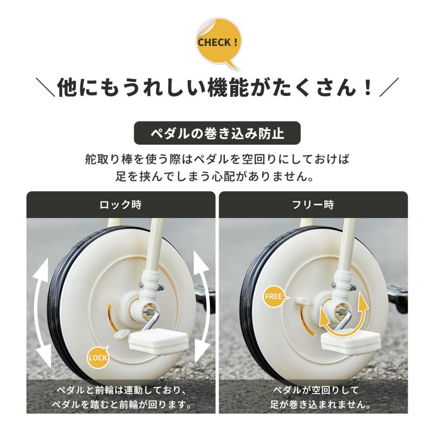 monozu 子供用三輪車 レトロ三輪車 傘&バッグ付き 手押し棒付き monozu 子供用三輪車 レトロ三輪車 傘&バッグ付き 手押し棒付き