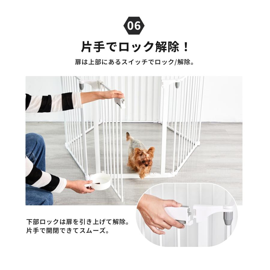monozu ペットフェンス 6枚セット ドア付き 折りたたみ ペット monozu ペットフェンス 6枚セット ドア付き 折りたたみ ペット