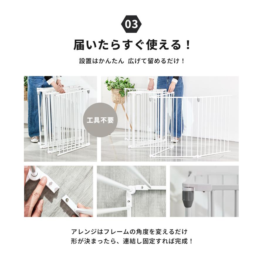 室内折りたたみ ペットフェンス (60*74cm) (６枚) 在庫処分 室内折りたたみ ペットフェンス (60*74cm) (6枚)