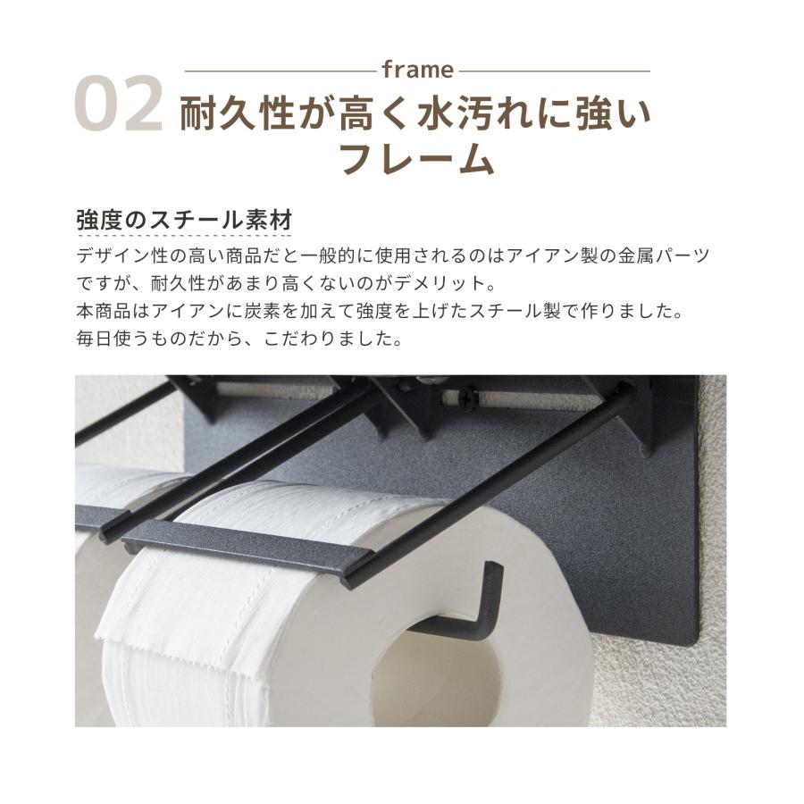 トイレットペーパーホルダー シングル 木製 おしゃれ トイレ用品