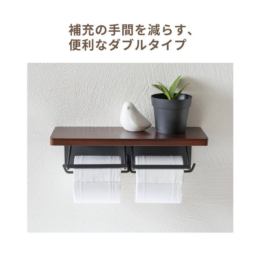 トイレットペーパーホルダー ダブル 2連 木製 おしゃれ トイレ