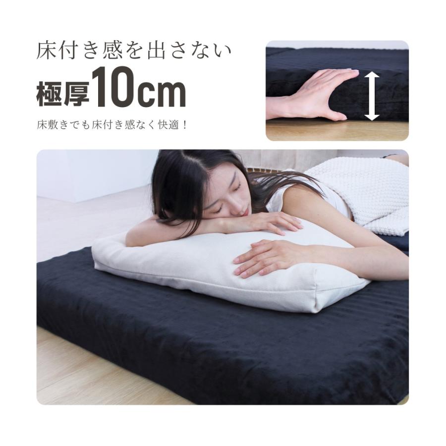 人気❣️マットレス 厚さ10cm スモールシングル　高反発　3つ折り ブラック 人気マットレス 厚さ10cm スモールシングル 高反発 3つ折り