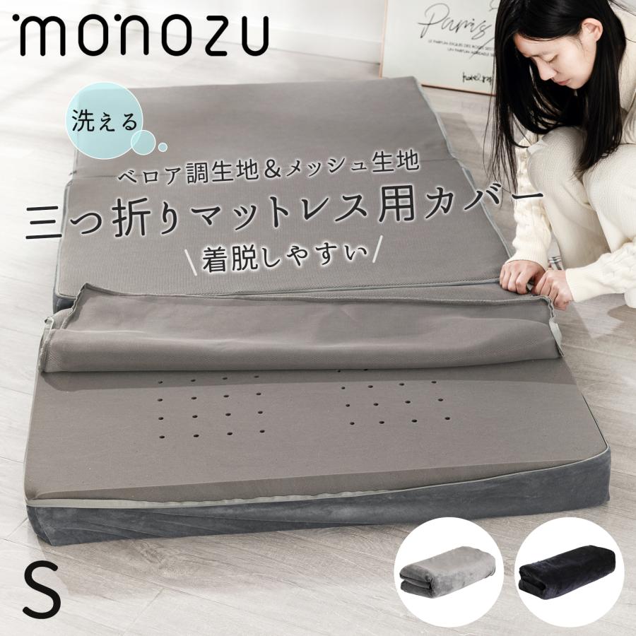 防水マット 防水枕 セット エステ メンズエステ マットレス 防水マット 防水枕 セット エステ メンズエステ マットレス おくだけ