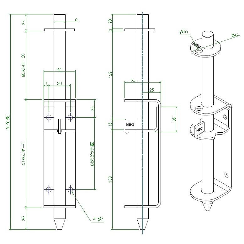 門扉 落とし 棒 ステンレス製 F16 298mm 取付ボルト付き Monotoshi7 オーダー門扉 引戸のエヌビーシー 通販 Yahoo ショッピング