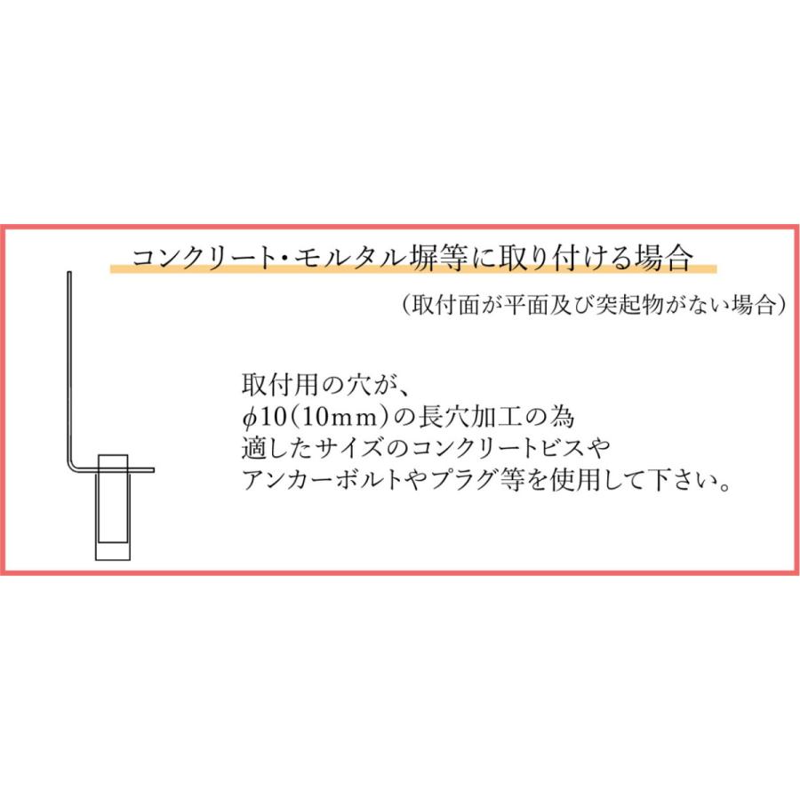 ツインピー　デザイン 忍び返し　剣先型 |  | 06