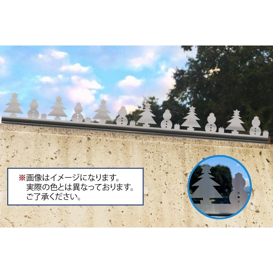 ツインピー デザイン 忍び返し クリスマス型 : オーダー門扉 ツインピー デザイン 忍び返し クリスマス型 : オーダー門扉